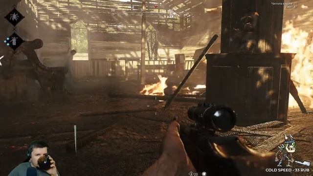 СТРИМ Hunt: Showdown | БОЛЬ
