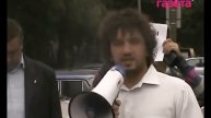 Акція протесту: Міліція відповість за вбивство!