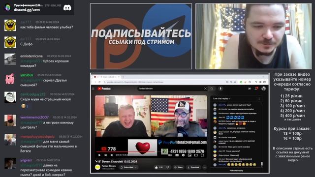 Маргинал рекомендует лучшие комедии