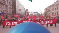 C праздником 1 Мая! Мир, труд, май