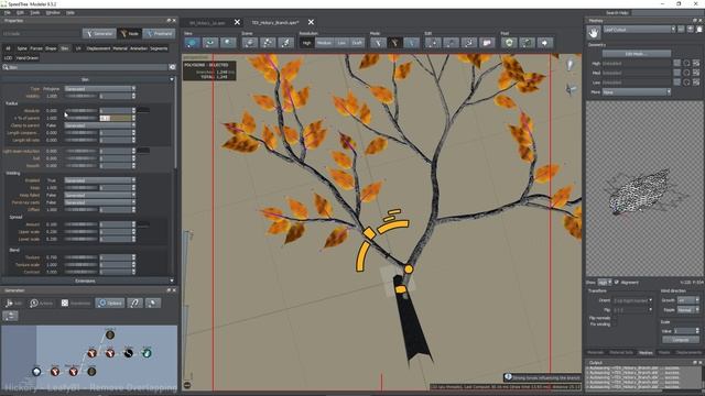 02.4_Hickory_FirstLeafyBranch