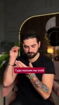 Что готовят турки на ужин, когда лень заморачиваться? 🥘🤔🇹🇷