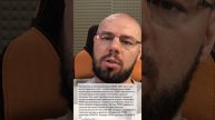 Холестерин – как он работает.