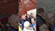 Поезд Победы в г.Сарапул.Стыд и срам....mp4