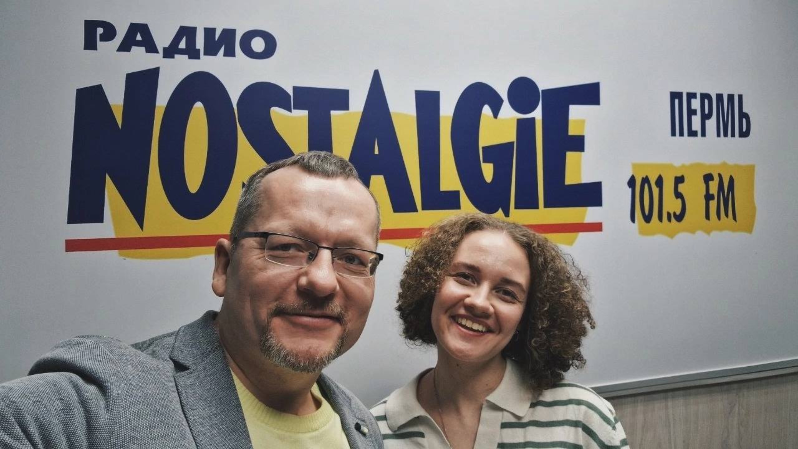Был гостем в Утреннем шоу на радио NOSTALGIE