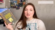ЧИТАЮ 100 страниц и БРОСАЮ😱 Ожидание и реальность | 5 забытых книг