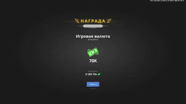Кхм....