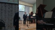 "Стелется по бережку" Кобызов Тимофей 9 лет 29.04.2025