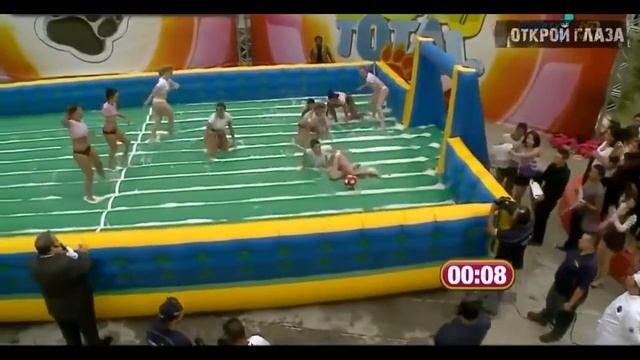 ПРИКОЛ   ОЛЕ ОЛЕ ОЛЕ ОЛЕ !