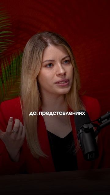 Вечный ученик - это ловушка #психология