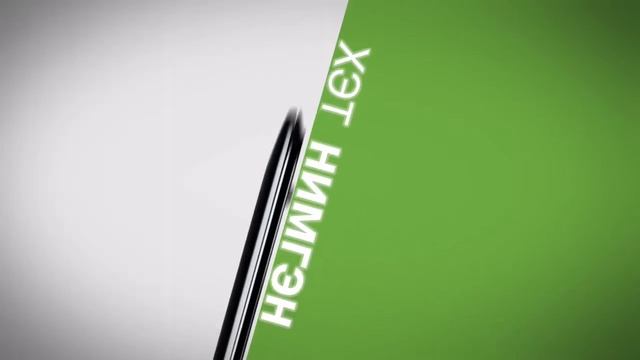 ASPIRE S3 ULTRABOOK