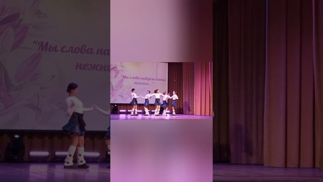 РОКСА Танцы,стрейчйога. НИЖНЕКАМСК