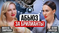 Ты — не жертва: как восстановить границы и вернуть свою жизнь