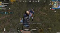 Сковародка БЛ#ТЬ!!!