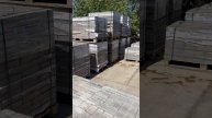 Тротуарная плитка на нашем оборудовании. Вибропресс PRotos