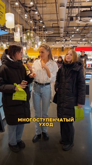 В видео есть правильный ответ!
Угадайте, какой?
