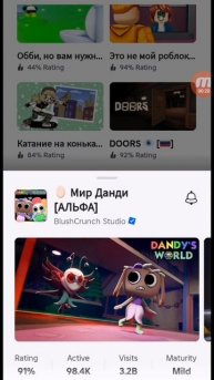 ваууу
