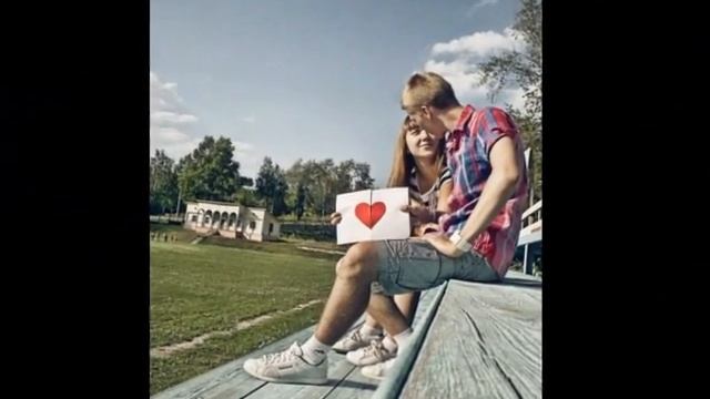 Андрюша и Настя