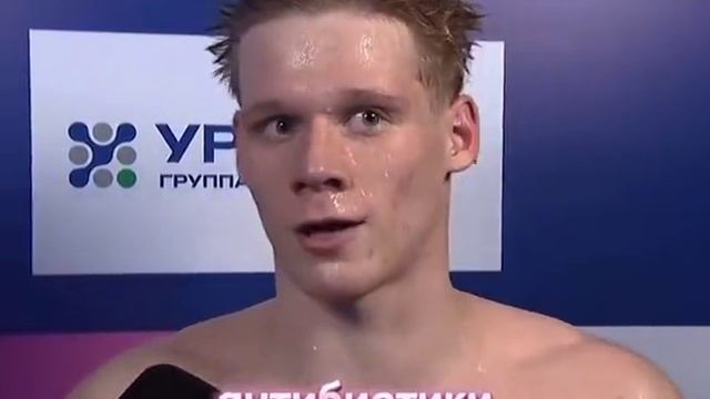 Как мама скажет