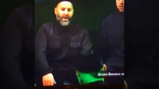 Назма али атаги