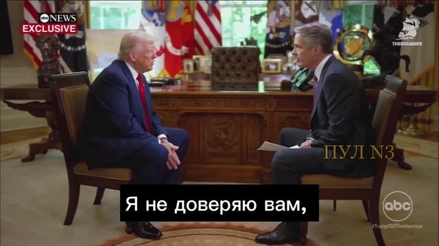 Трамп – о том, что конфликт на Украине будет урегулирован благодаря ему: