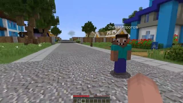 ГРИФЕР ПОЙМАЛ НУБА И ПРО В ЛОВУШКУ МАЙНКРАФТ ! НУБИК В ГОРОДЕ И ТРОЛЛИНГ В MINECRAFT Дак Плей
