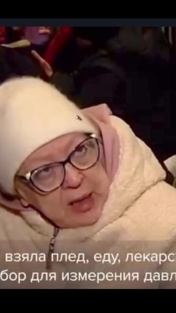 Сборы в клуб