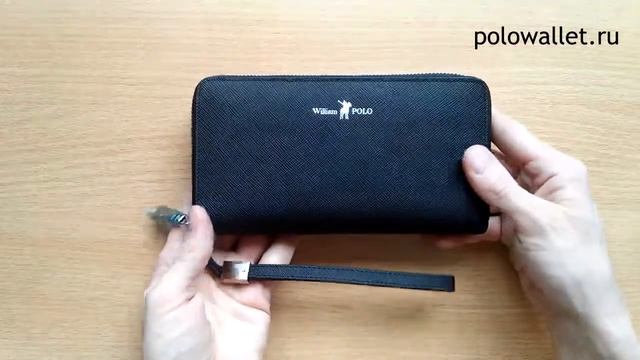 Обзор портмоне William POLO (POLO300)