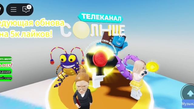 я тоже так хочу(🥹😭#вредноблог