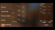Стрим по Standoff2,дуэли бесплатно