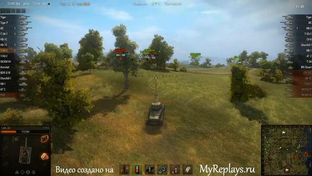 WOT: Рыбацкая бухта - Т-50-2 - 7 фрагов -