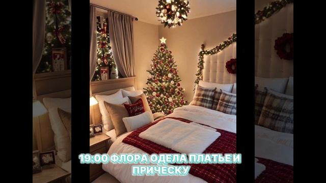 ГОРОД МОНСТРА 2 СЕРИЯ