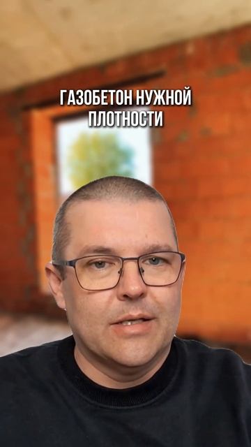 Вы можете многое потерять