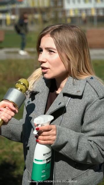 Хотите сделать уборку экологичной и безопасной?