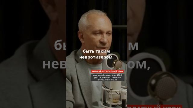 Секрет долгожительства японцев