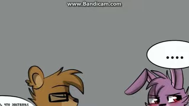 Комикс FNAF Фестиваль красок.