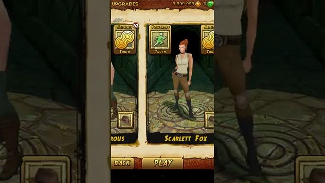 Копие на „Temple run 2 hack“