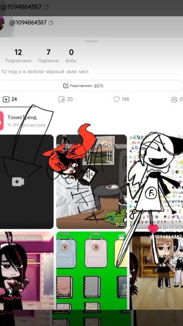 Like_7499420157440527439.mp4