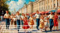 песня: Где лучше жить | Слушать песни | текст песен
