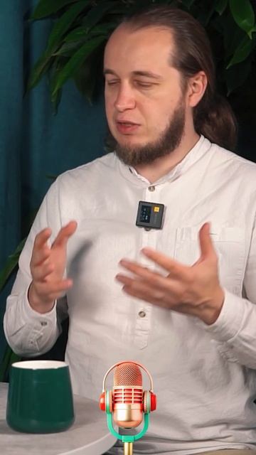 Подкаст с Алексеем Ильиным