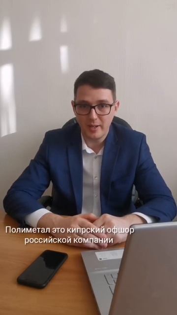 Почему иностранные бренды уходят из России?