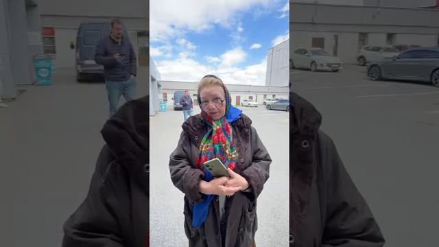 Интервью