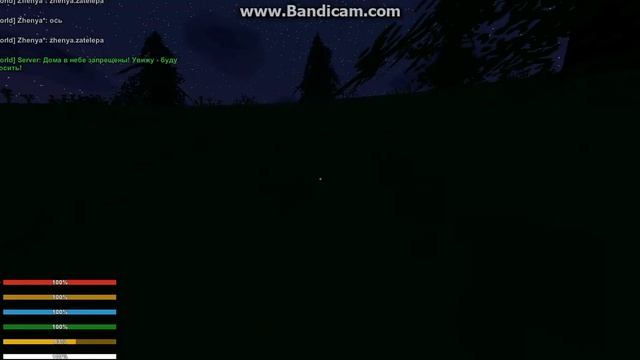 Unturned 3.0 Нашёл ЭлисПак [Походы по серверу] №1