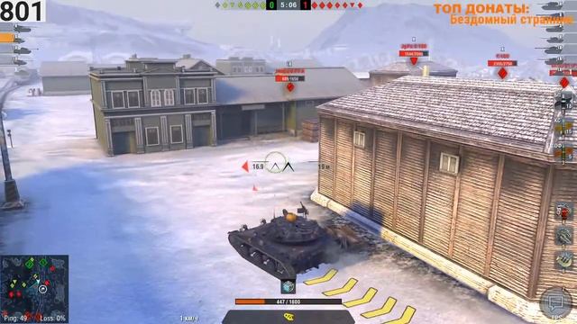 ВОТ И НОЧНОЙ СТРИМЕЦ ПОДКАТИЛ:) КАТАЮ В  WORLD OF TANKS BLITZ С ПОДПИСЧИКАМИ:) ОЦЕНИВАЮ АККАУНТЫ^_^