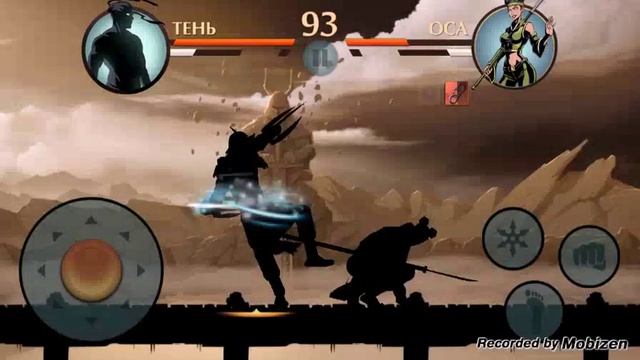 Прохождение врат теней на взломе игры бой стенью