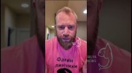 Американец пожаловался на трудности в изучении русского языка