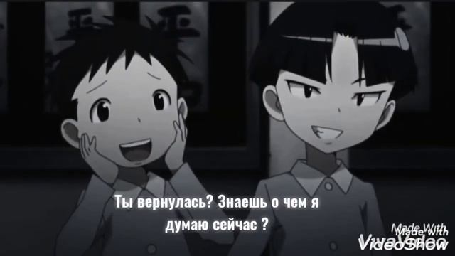 Фанфик монкарт / новая история - 8 серия