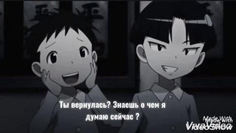 Фанфик монкарт / новая история - 8 серия