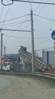 дорожные работы