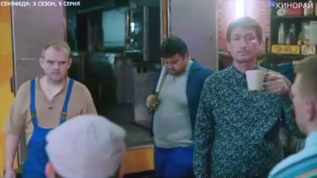 Актер Игорь Серебряный - роль Марат